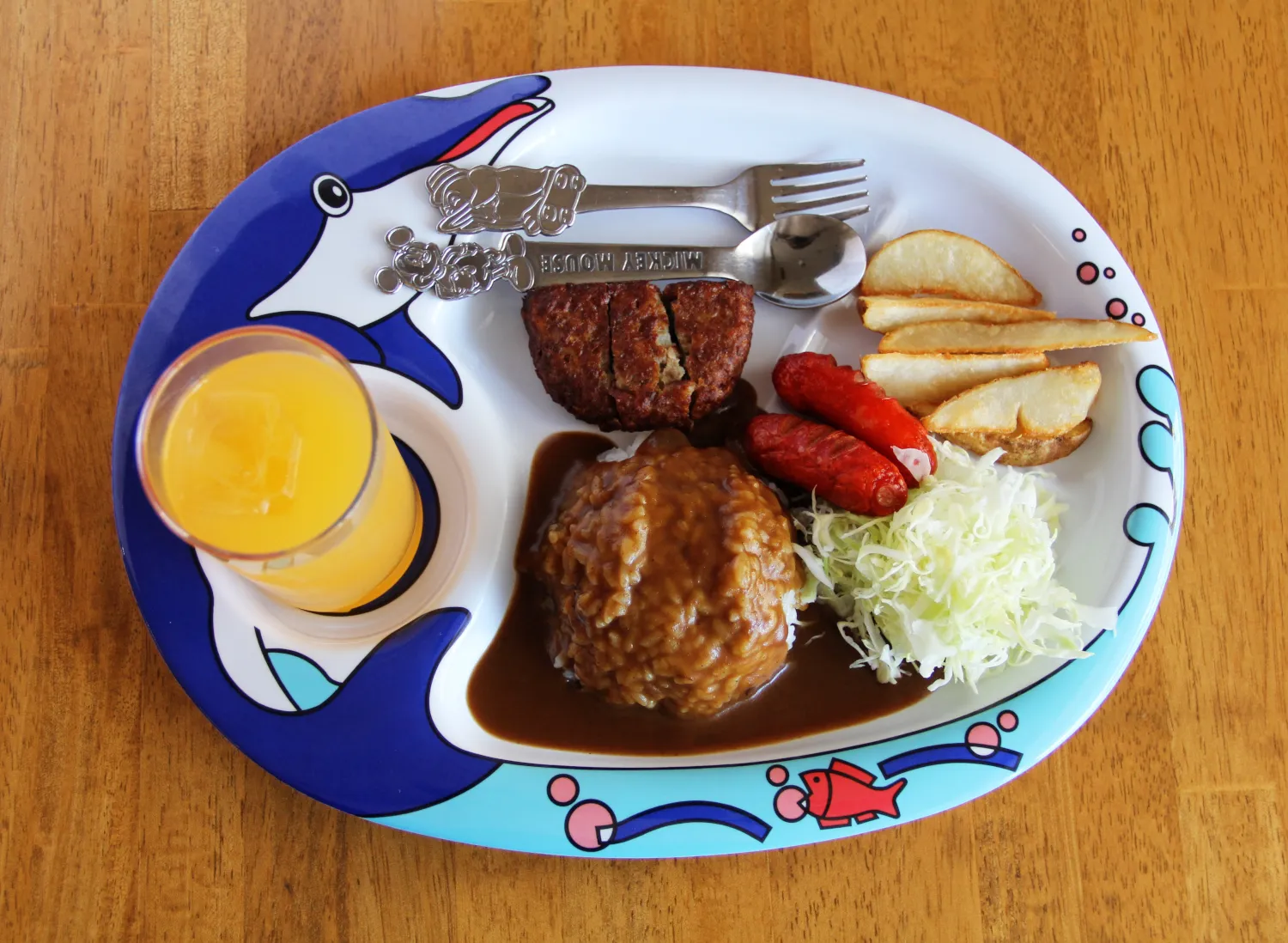 やさたまカツカレー