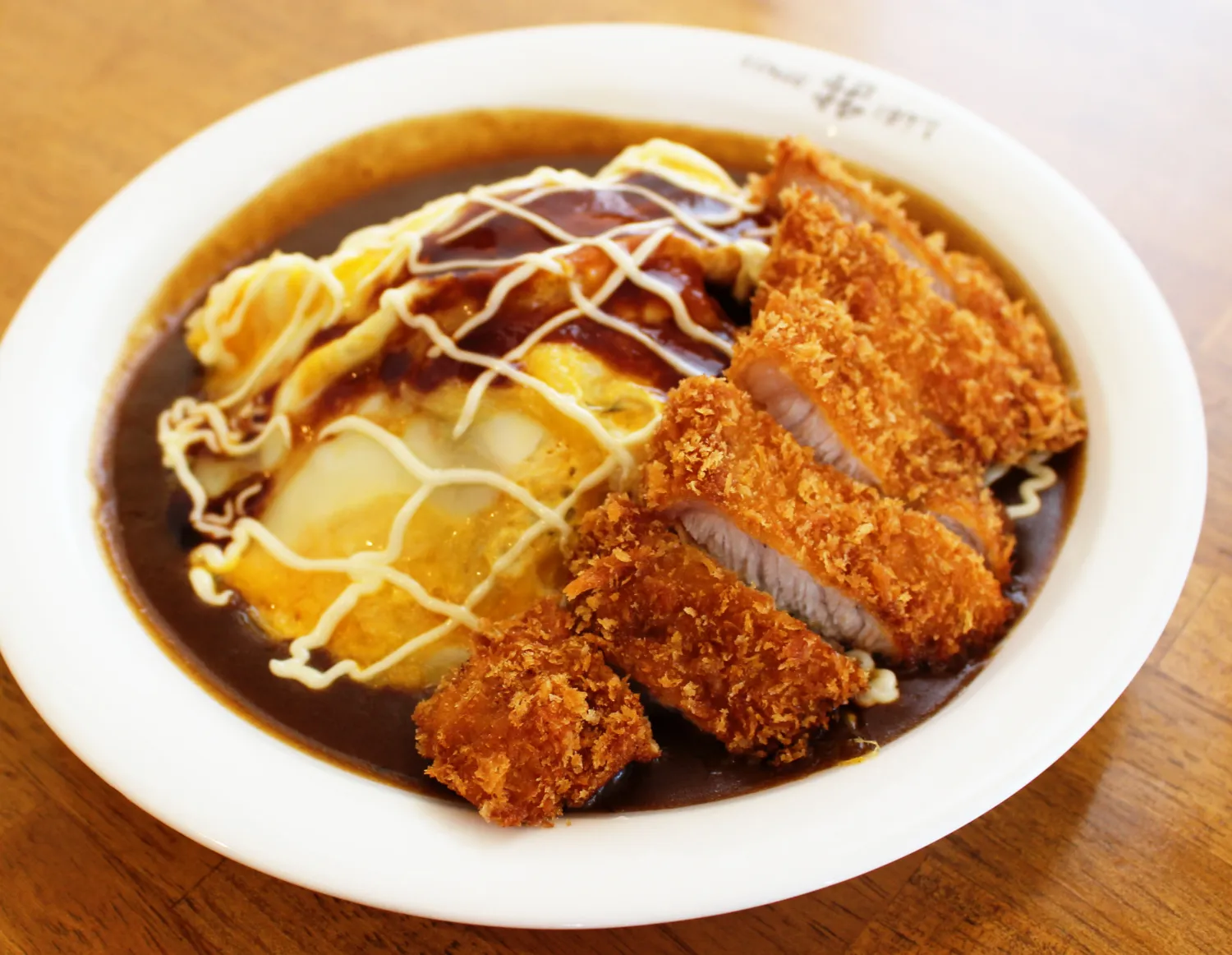 やさたまカツカレー